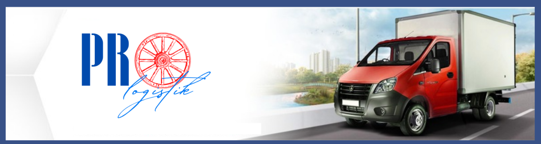 Грузоперевозки Ташкент Перевозка грузов по Узбекистану